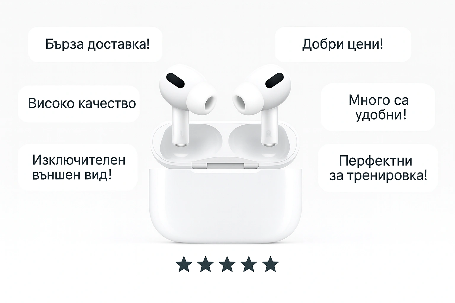 positive reviews.webp